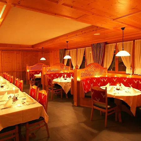 First Mountain Montafon 3* Gaschurn